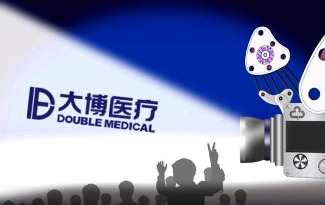 大博最新视频，科技引领潮流，重塑生活品质