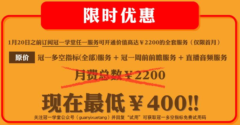 襄阳成工工程机械 第159页
