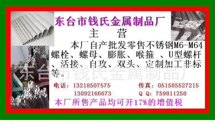 2024澳门最精准跑狗图,实地验证研究方案_品牌版96.959