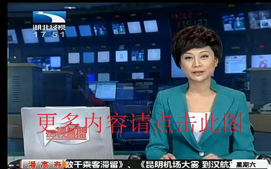经视直播新动向，学习变化与自信成就，共创美好未来