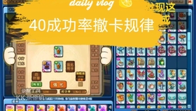 洛阳工程机械协会的职责 第162页