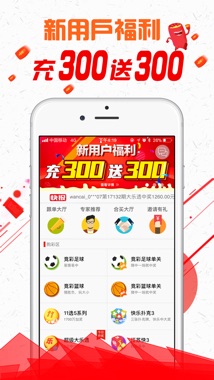 二四六天天好944cc彩资料全 免费一二四天彩,实时更新解释介绍_进口版12.968