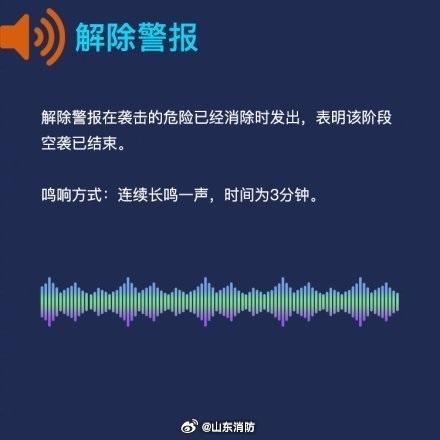 工程机械设备价格 第156页
