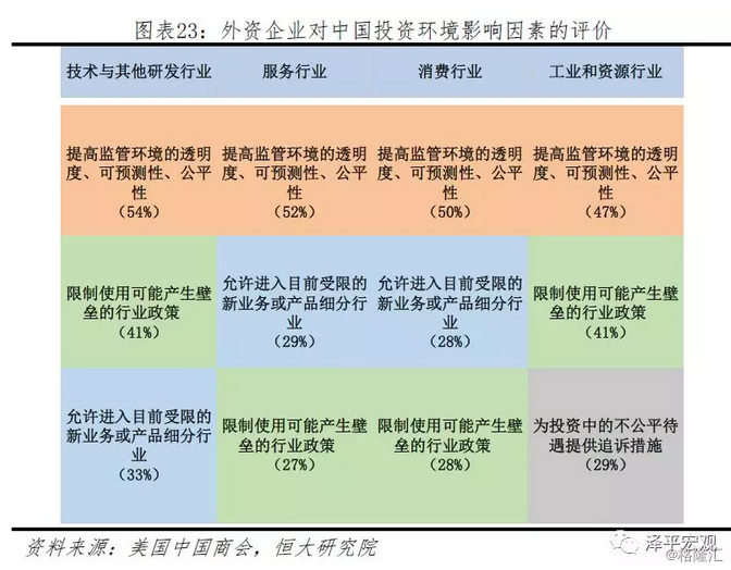 新澳门一肖一特一中,精准数据评估_策展版71.474