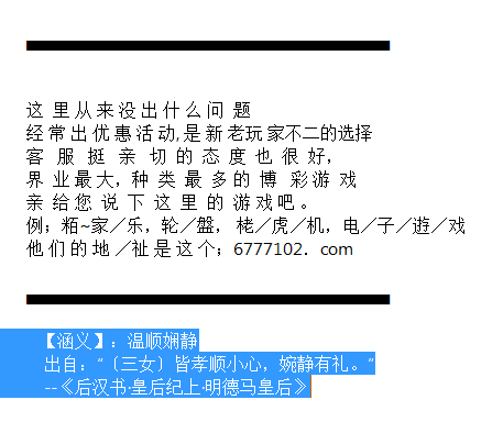 新澳门今晚开奖结果+开奖,专业数据点明方法_明星版89.936