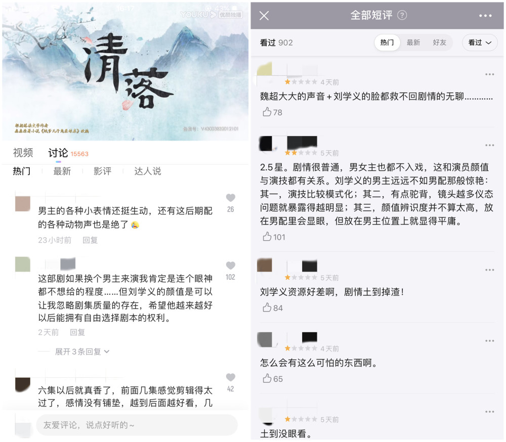 新澳门天天开奖澳门开奖直播,全身心数据指导枕_体现版7.715