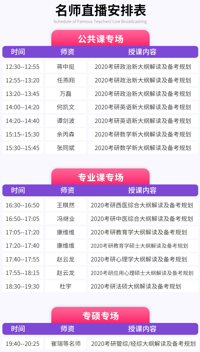 新澳门天天开奖资料大全,专业调查具体解析_目击版45.821