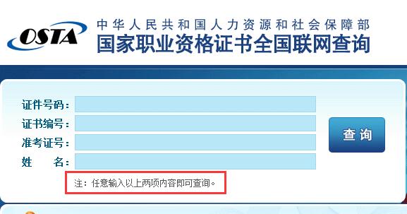 最准一肖100%最准的资料,信息明晰解析导向_寻找版73.747