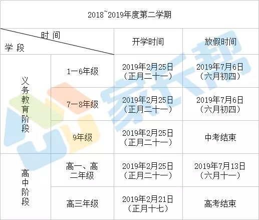 澳门一码一肖一恃一中312期,数据解释说明规划_炼肉境51.251
