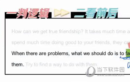 澳门三肖三码精准100%公司认证,精细评估方案_投入版19.951