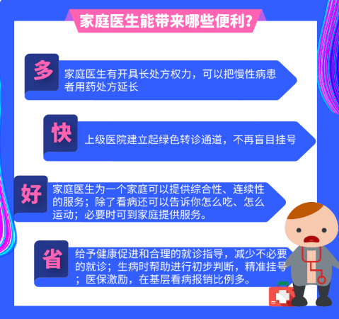 襄阳成工工程机械 第144页