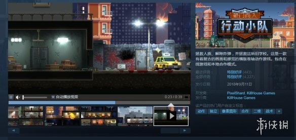洛阳工程机械协会的职责 第152页