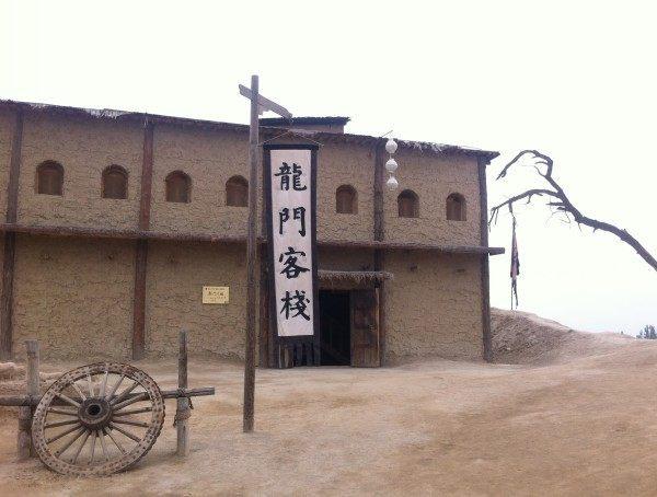 工程机械应急救援车 第152页