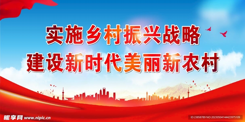 工程机械应急救援车 第151页