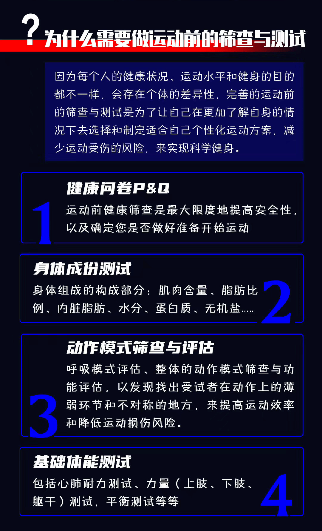 白小姐红虎网,精细评估方案_探索版39.857