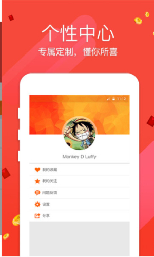 香港免费六会彩开奖结果,综合计划评估_内容版36.994