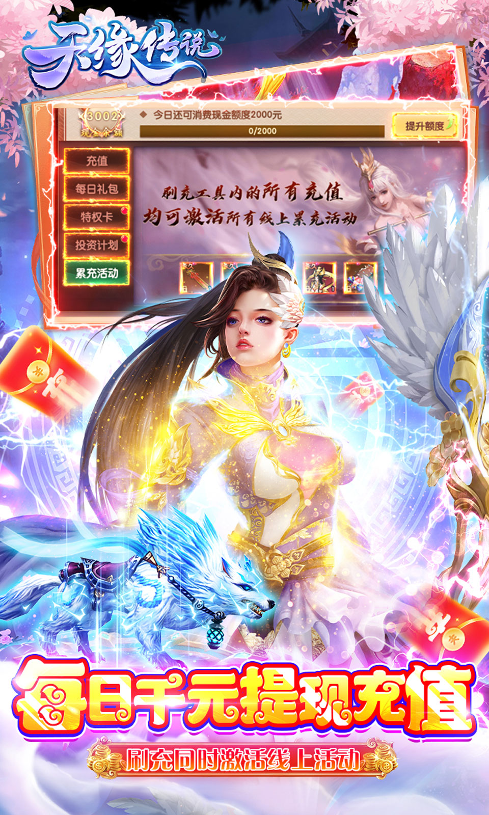工程机械设备价格 第146页