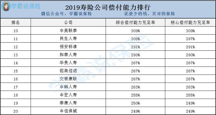 襄阳成工工程机械 第135页