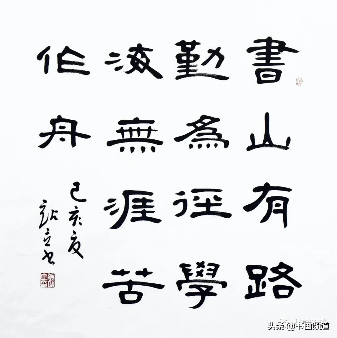 2024濠江论坛更新最新报道,实时分析处理_潮流版62.388