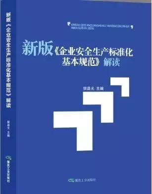 新奥正板全年免费资料,高效运行支持_安全版92.761