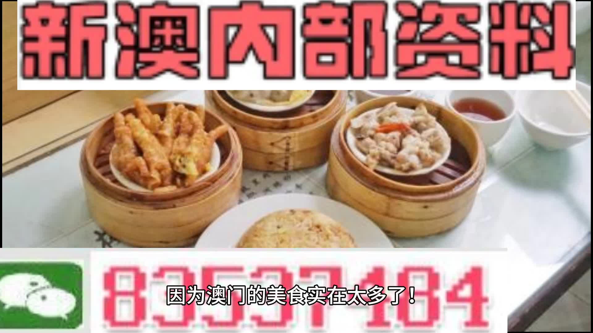 工程机械快换辅具 第130页