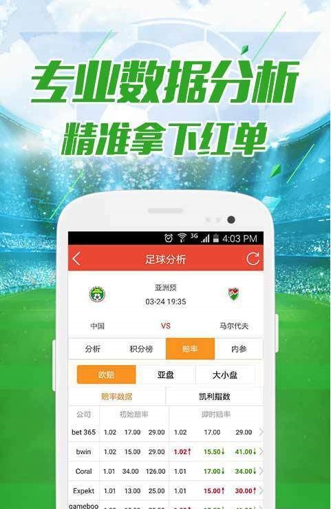 襄阳成工工程机械 第127页