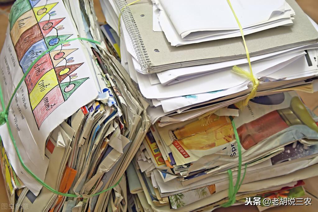 工程机械应急救援车 第133页