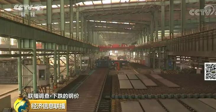 工程机械设备价格 第126页