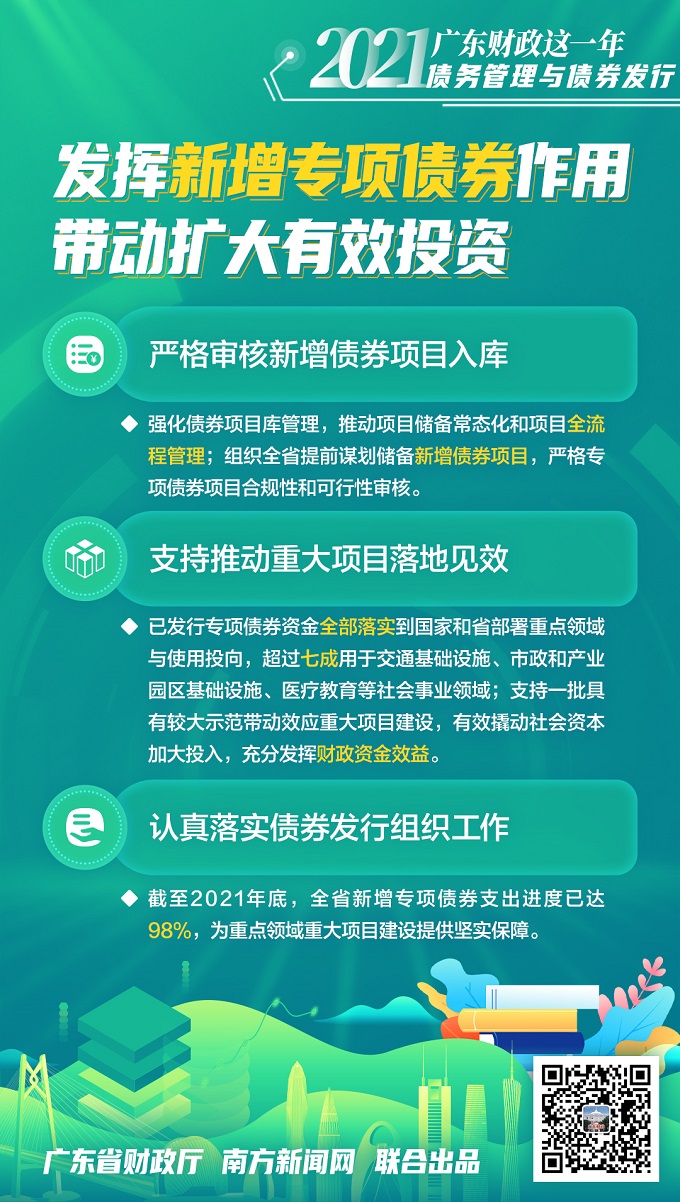 神算通澳门最准资料,时代变革评估_贴心版26.639