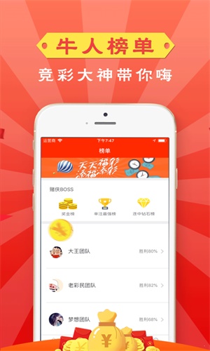 洛阳工程机械协会的职责 第126页