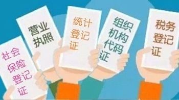 管家婆一笑一码,策略优化计划_创造力版90.839