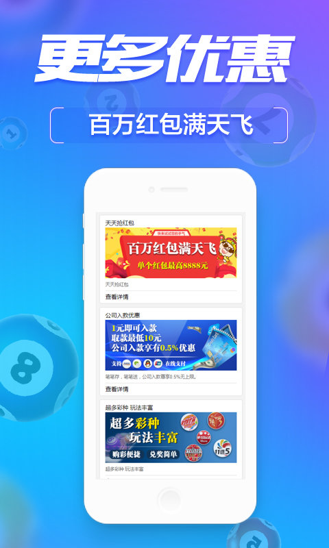 管家婆一肖一码100中奖,精准分析实践_时空版52.134