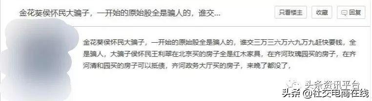 圣达生物股票，股市小探秘与温馨之旅