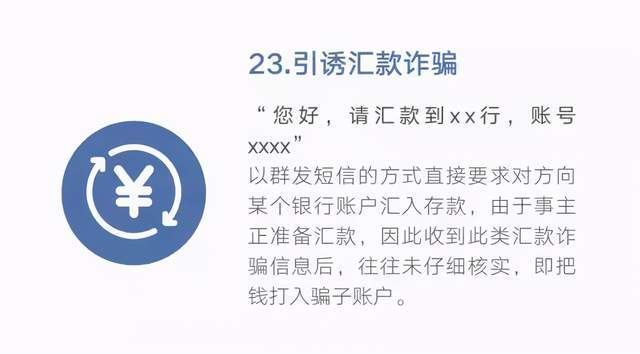 襄阳成工工程机械 第115页