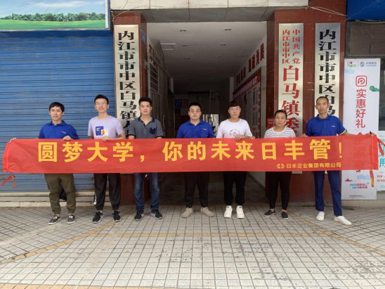 工程机械快换辅具 第113页
