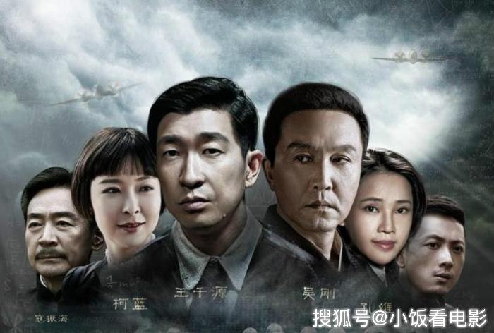 最新谍战剧推荐，深度分析与观点阐述