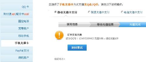 洛阳工程机械协会的职责 第115页