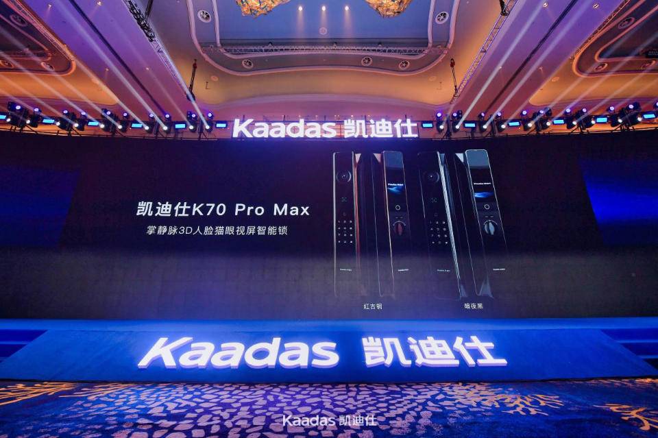 凯迪仕上市，小巷宝藏的魅力与特色小店的无限探索