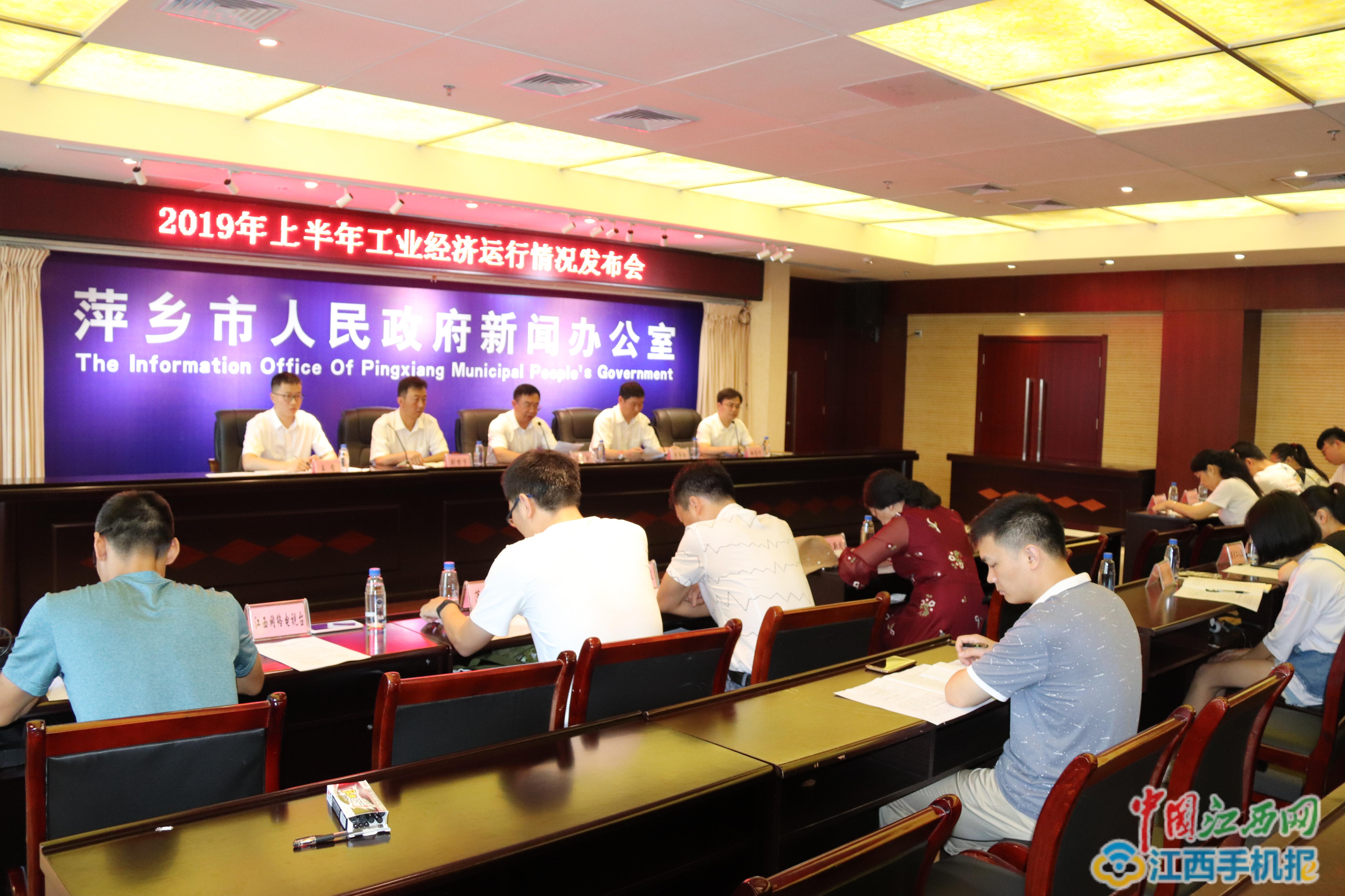 工程机械快换辅具 第106页