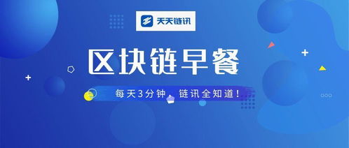 洛阳工程机械协会的职责 第107页