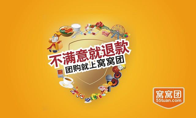 中券资本2017年成功上市，开启资本市场新篇章！🌟