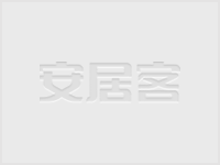 明星别墅，学习变化的力量与自信的构筑之道