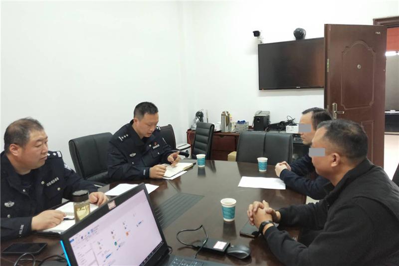 工程机械快换辅具 第98页