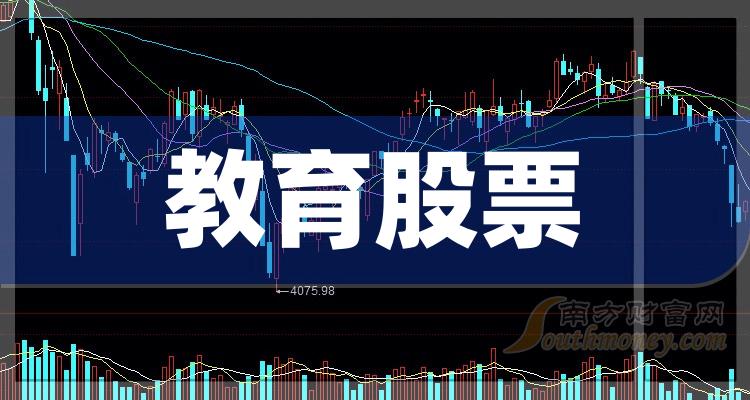 襄阳成工工程机械 第94页
