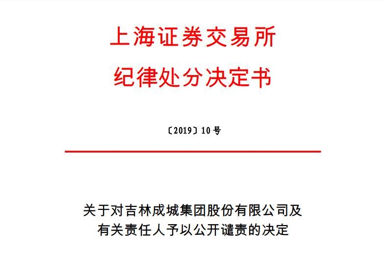 工程机械应急救援车 第101页
