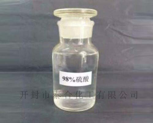 工程机械快换辅具 第90页