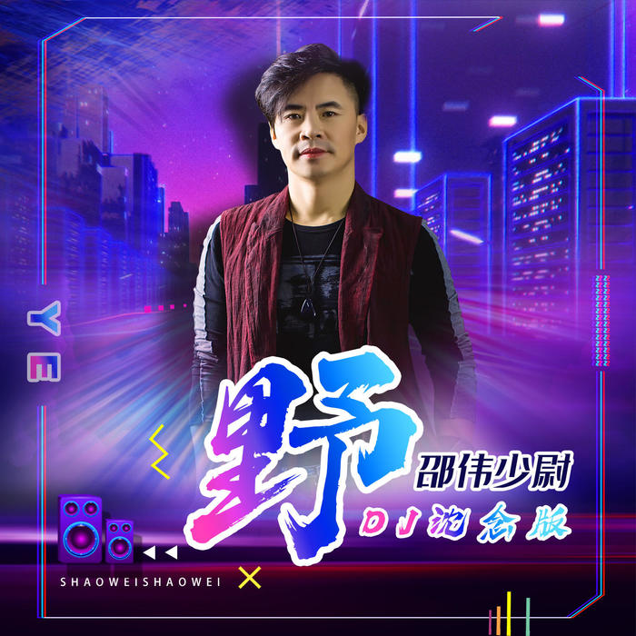 工程机械设备价格 第95页