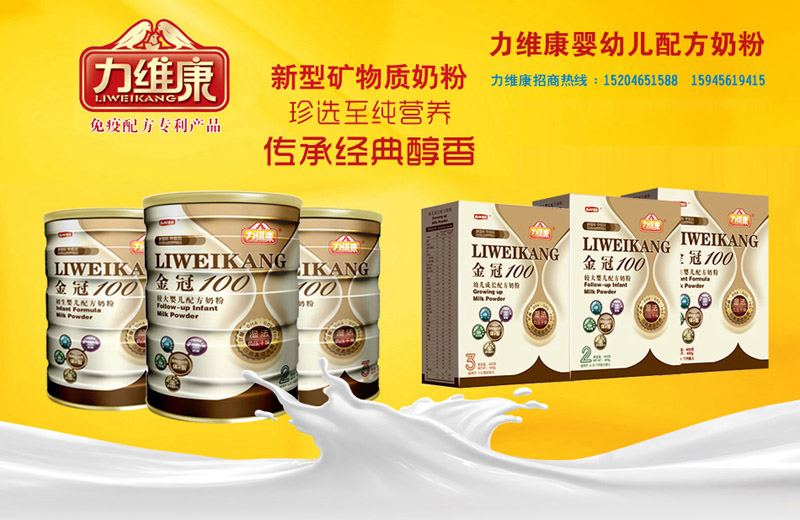 工程机械应急救援车 第91页
