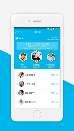 工程机械设备价格 第90页
