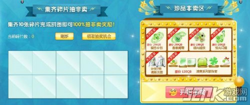 工程机械快换辅具 第85页